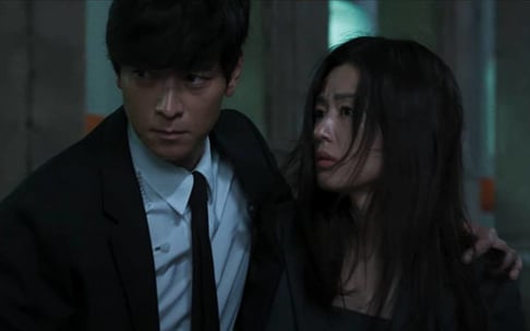 Jun Ji Hyun, Kang Dong Won