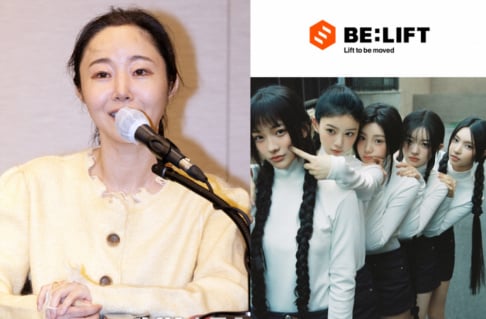 ILLIT, Min Hee Jin, NewJeans