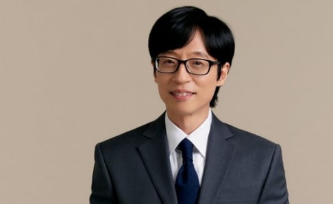 Yoo Jae Suk