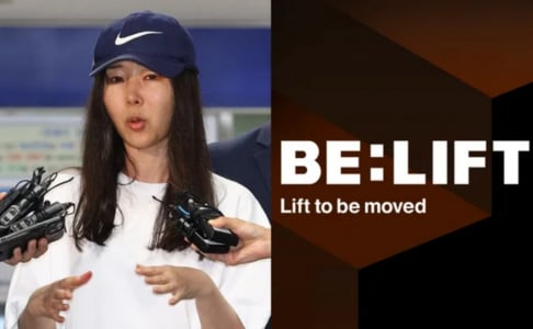 Bang Si Hyuk, ILLIT, LE SSERAFIM, Min Hee Jin, NewJeans