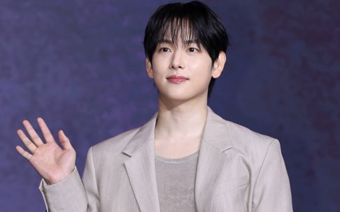 Im Si Wan (Siwan)