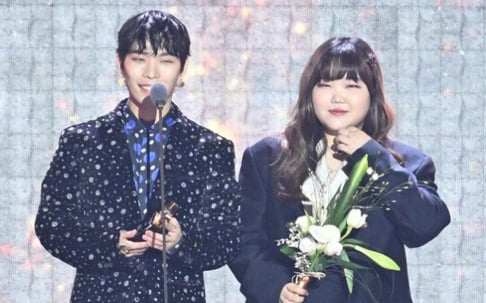 Akdong Musician (AKMU), Suhyun, Chanhyuk