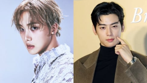 ASTRO, Cha Eun Woo, Rocky, Sanha
