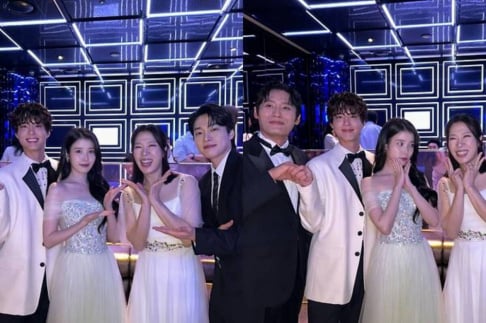 Byeon Woo Seok, Choi Dae Hoon, IU, Kang You Seok, Park Bo Gum, Yeom Hye Ran