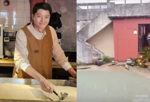 Lee Dong Gun