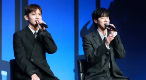 TVXQ
