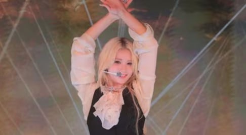 Jeon So Mi