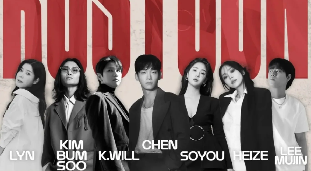KOSTCON 2025 kicks off global tour, turning K-drama OSTs into a genre of their own