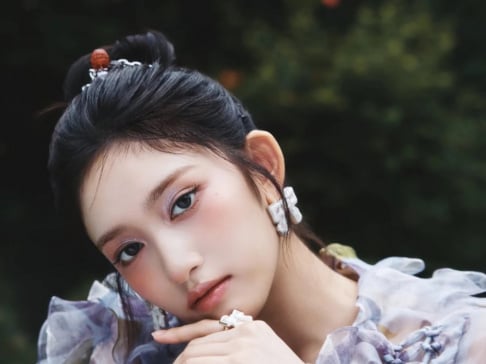Leeseo