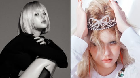 Jeon So Mi