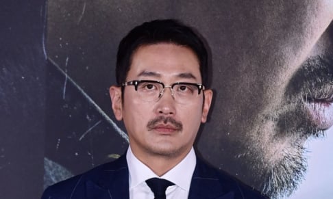Ha Jung Woo