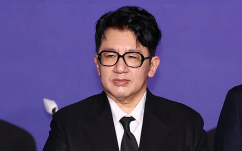 Bang Si Hyuk