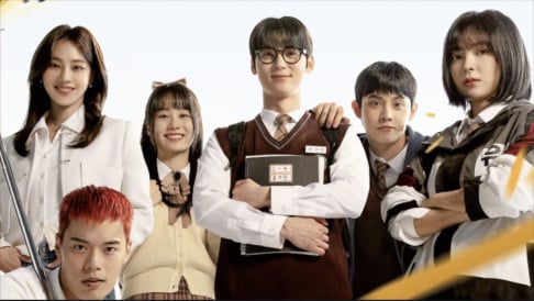 Han So Hee, Ju Ji Hoon, Song Joong Ki , Park Ji Hoon, Hwang Min Hyun, Woo Do Hwan