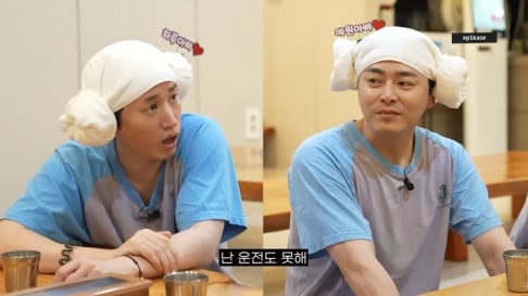 Epik High, Tablo, Jo Jung Suk