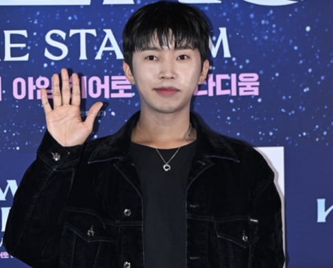 Lim Young Woong