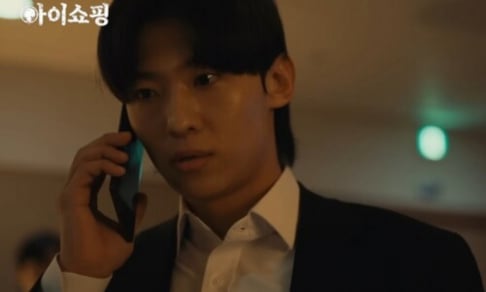 Dex, Kim Soo Ro, Yum Jung Ah