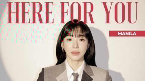 Tiffany Young