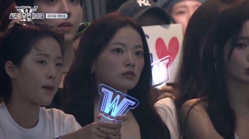 Chun Woo Hee