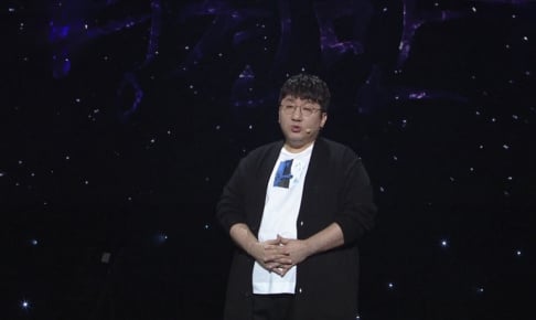 Bang Si Hyuk