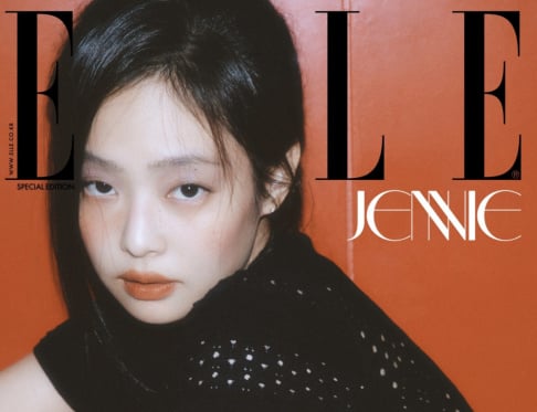 BLACKPINK, Jennie