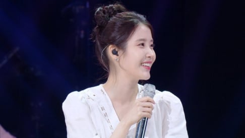 IU, Park Bo Gum