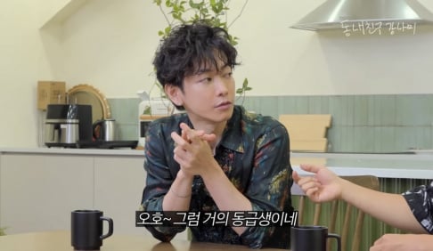 Kangnam