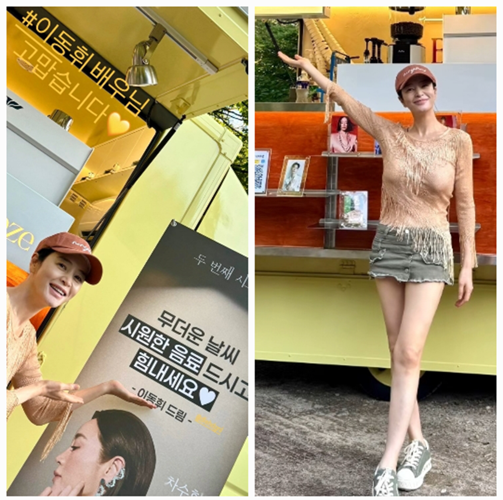 Kim Hye Soo dengan penampilan santai di lokasi syuting