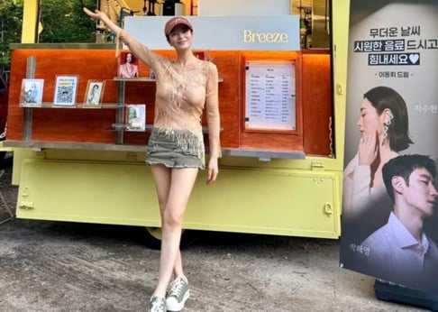 Kim Hye Soo, Lee Dong Hwi
