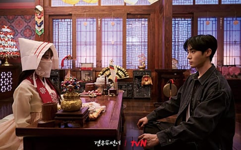 Cho Yi Hyun, Choo Ja Hyun, Choo Young Woo