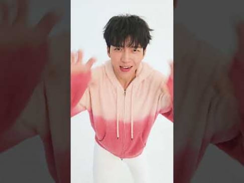 INFINITE, Woohyun