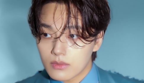 Yeo Jin Goo