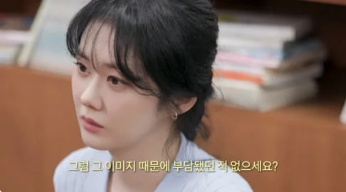 Jang Na Ra