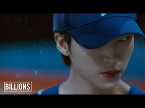 INFINITE, Woohyun