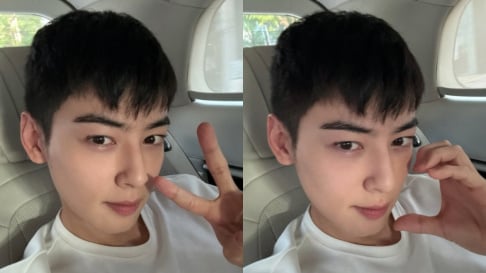 ASTRO, Cha Eun Woo