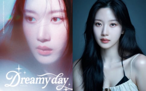 Moon Ga Young