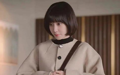 misc., Park Eun Bin