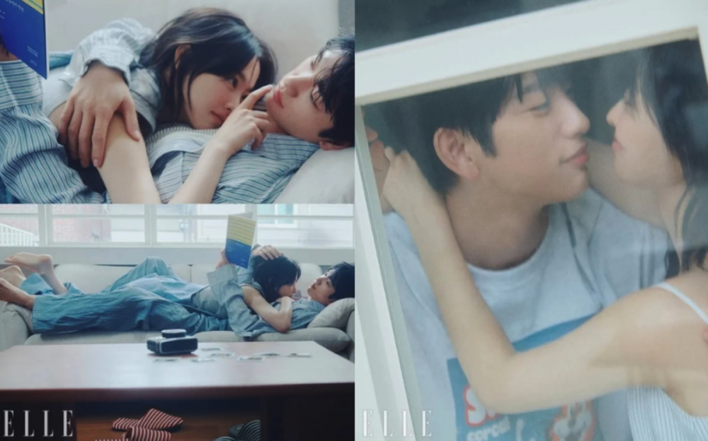 Park Bo Young Pamer Foto Romantis Bareng Park Jinyoung