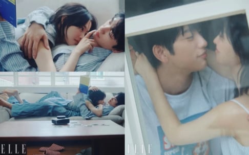 Jinyoung, Park Bo Young