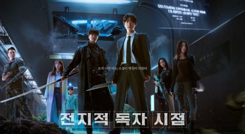Nana, Ahn Hyo Seop, Jisoo, Chae Soo Bin, Lee Min Ho,  Shin Seung Ho