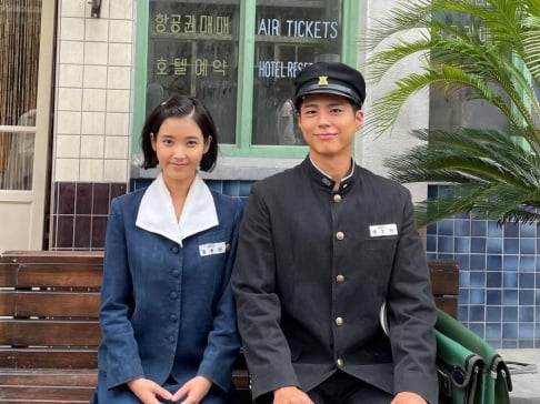 IU, Park Bo Gum