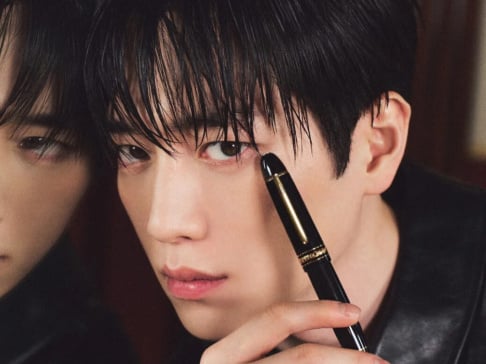 Seo Kang Joon