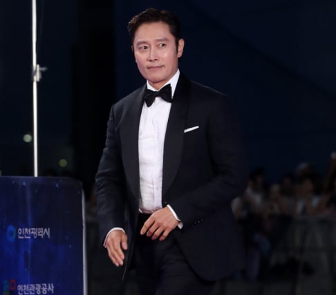 Lee Byung Hun