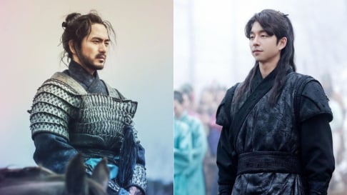Gong Yoo, Jang Ki Yong, Kim Soo Hyun, Lee Dong Wook, Lee Jin Wook, Lee Jun Ki, Nam Joo Hyuk, Seo In Guk