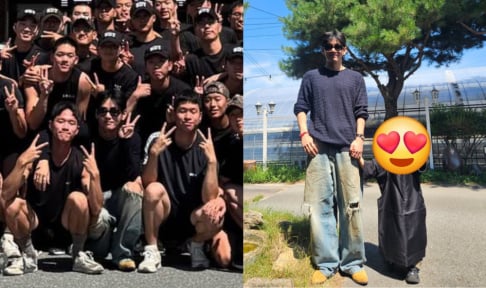 BTS, V