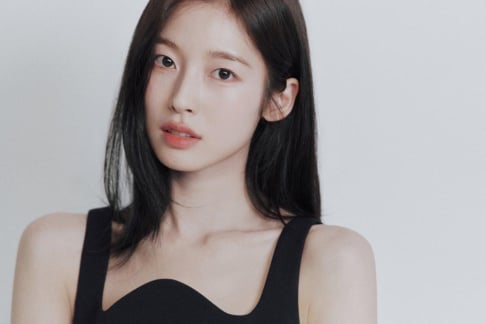 Oh My Girl, Arin