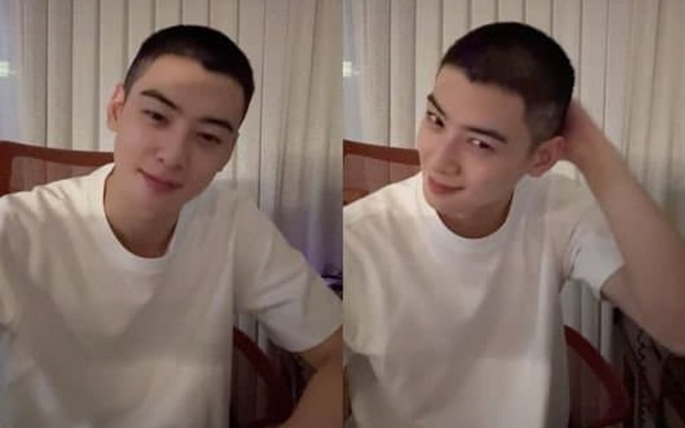 Cha Eun Woo Wamil: Visual Tetap Memukau Meski Rambut Cepak