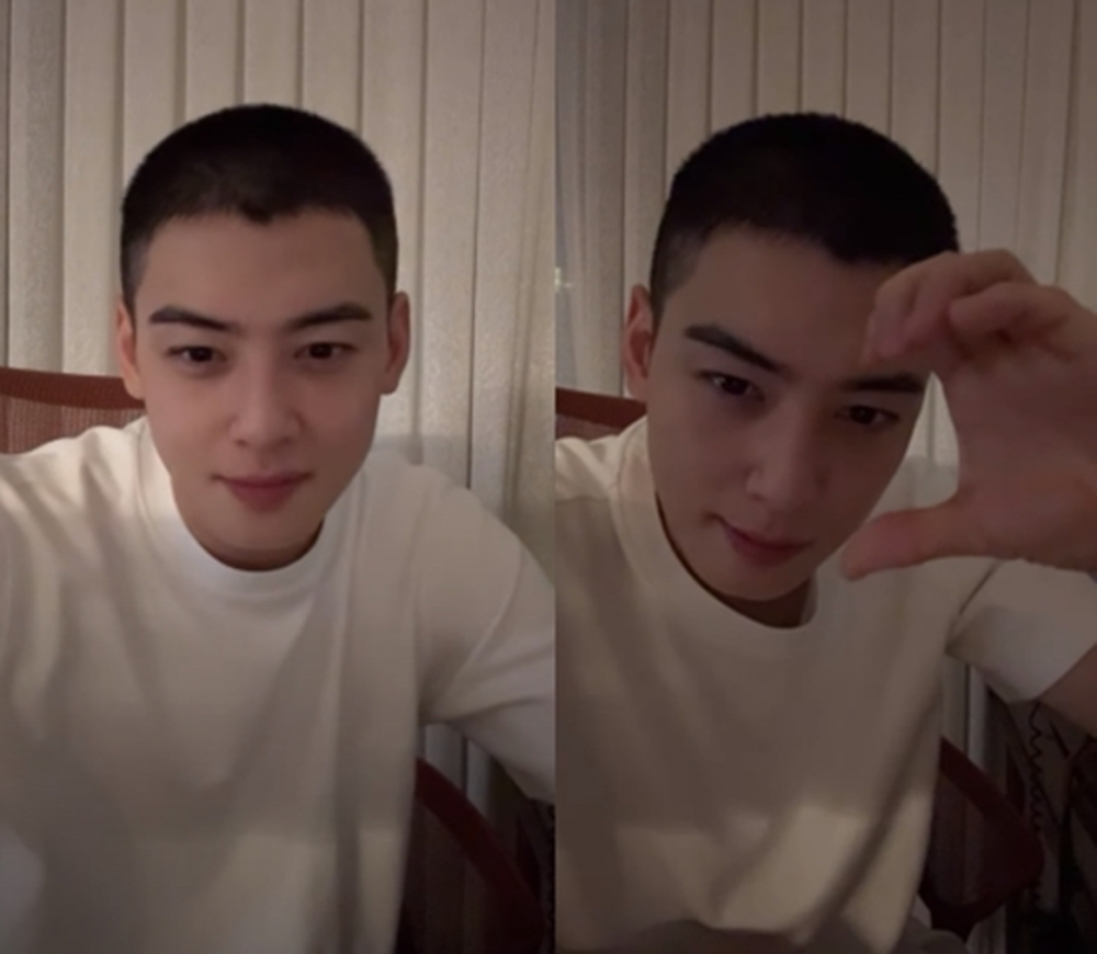 Potret close-up Cha Eun Woo dengan rambut cepak