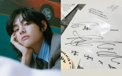 BTS, V, NewJeans, Haerin