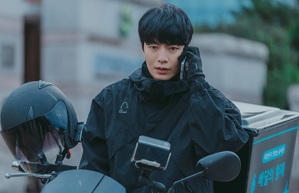 Lee Min Ki di Mary Kills People