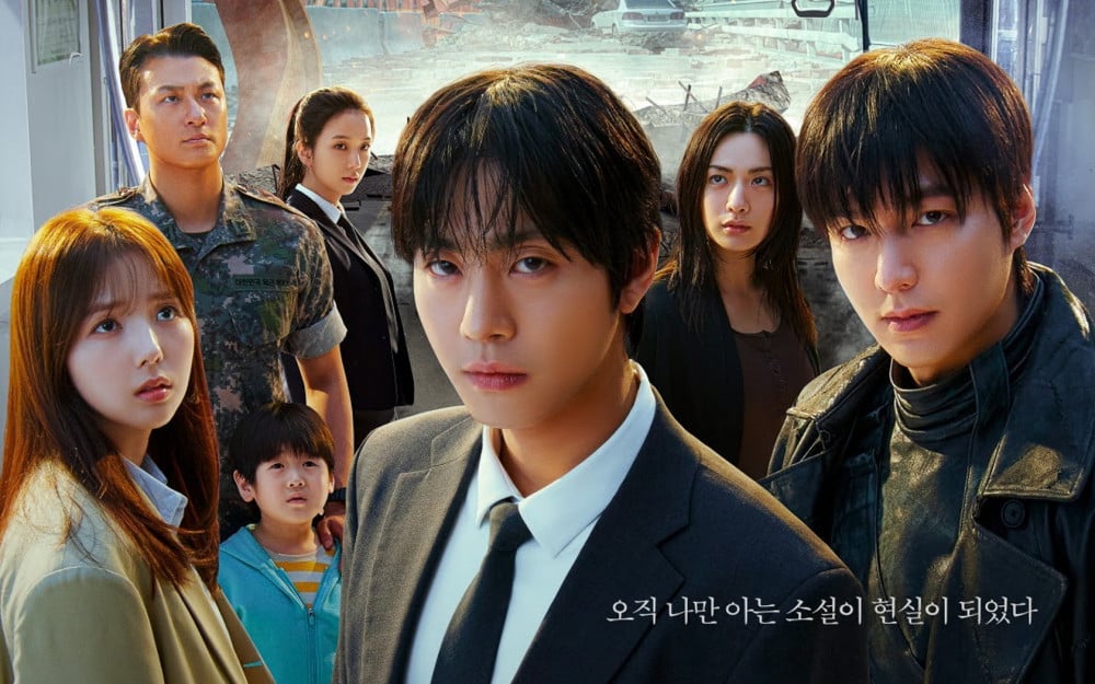 Omniscient Reader: The Prophet Rajai Box Office Pekan Perdana